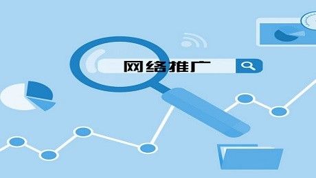 想做好搜索引擎營銷，注意這六個步驟