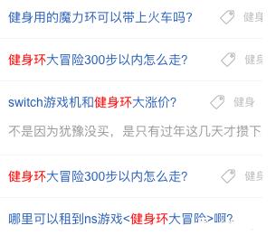 為什么要做內(nèi)容營銷，怎么做內(nèi)容營銷