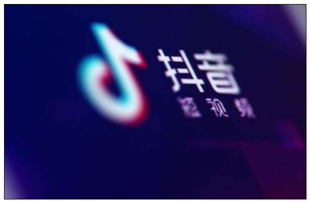 2020抖音直播賺錢實(shí)戰(zhàn)