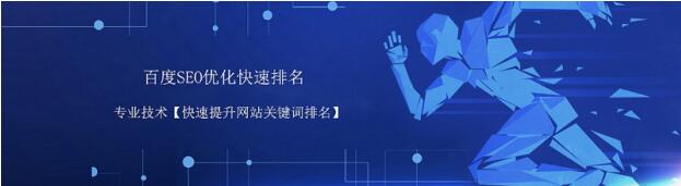 分享4種互聯(lián)網(wǎng)獲取流量的方法
