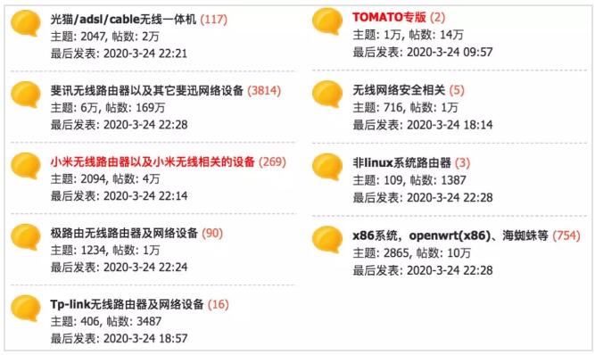 為什么搜索結(jié)果首頁(yè)，總有垃圾廣告？