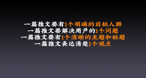 品牌IP營銷攻略，從種草到打造IP