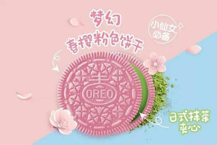 限定銷售等于饑餓營銷嗎？它的底層邏輯是什么？