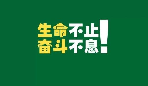 網(wǎng)賺江湖揭秘不為人知的互聯(lián)網(wǎng)暴利世界 