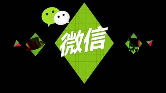 做灰色項(xiàng)目的人是怎么玩微信營(yíng)銷
