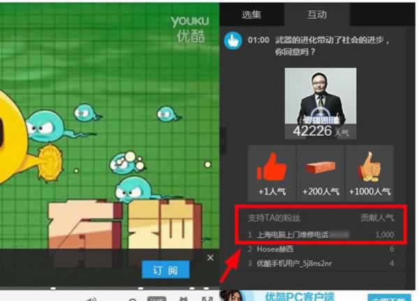 獨家揭秘：一個超好用的推廣引流方法，快看，快用！