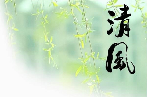 百度SEO算法升級(jí)，新推出《清風(fēng)算法》嚴(yán)懲網(wǎng)頁(yè)標(biāo)題作弊！
