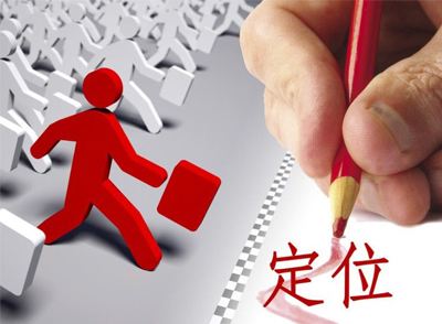 個人站長互聯(lián)網(wǎng)創(chuàng)業(yè)的十大網(wǎng)站定位方向