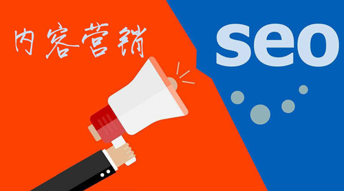 SEO文章內(nèi)容關(guān)鍵詞排名優(yōu)化？