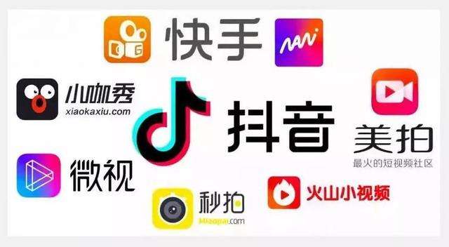 真人出鏡原創(chuàng)短視頻引流玩法與思路！