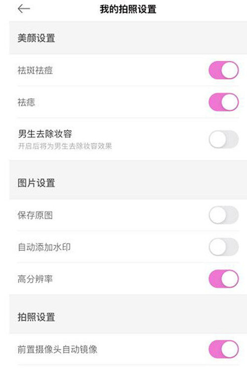 真人出鏡原創(chuàng)短視頻引流玩法與思路！