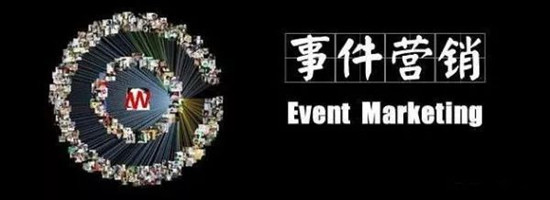新品牌如何進(jìn)行內(nèi)容營銷？