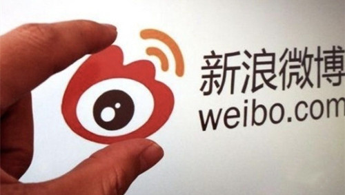 微博精準(zhǔn)引流技巧