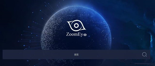 網(wǎng)絡(luò)安全專用搜索引擎常用語(yǔ)法分享