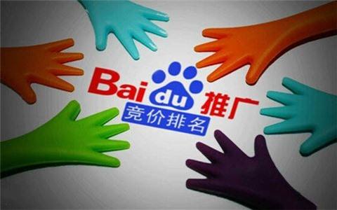 競價推廣的核心操作和優(yōu)化思路