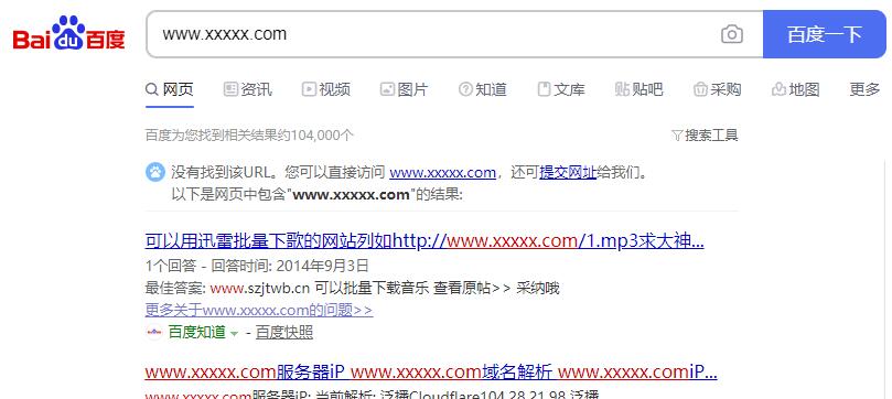 網(wǎng)站SEO恢復(fù)網(wǎng)站降權(quán)的七個(gè)方法