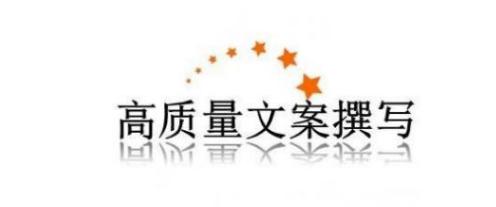 網(wǎng)站優(yōu)化：內(nèi)頁(yè)長(zhǎng)尾關(guān)鍵詞排名