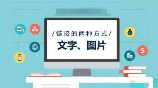 淺談圖片優(yōu)化方法，網(wǎng)站中圖片要怎么優(yōu)化！