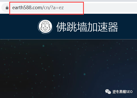【鏡像+跳轉(zhuǎn)】霸屏首頁、SEO+項(xiàng)目賺錢干貨分享