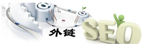 網(wǎng)站建設(shè)排名方案，寫(xiě)出高質(zhì)量的偽原創(chuàng)文章