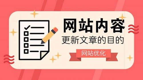 網(wǎng)站建設(shè)排名方案，寫(xiě)出高質(zhì)量的偽原創(chuàng)文章