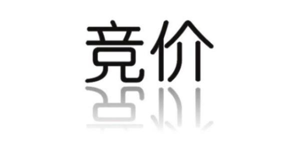 SEM常用名詞解釋，競(jìng)價(jià)推廣管關(guān)鍵詞選詞技巧！