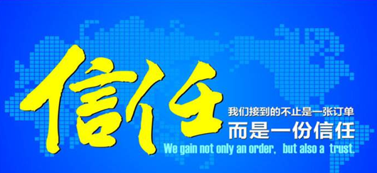 如何做好網(wǎng)絡(luò)推廣的營(yíng)銷(xiāo)策劃