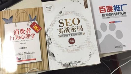 普通、優(yōu)秀、稀缺競(jìng)價(jià)員最大的區(qū)別是什么