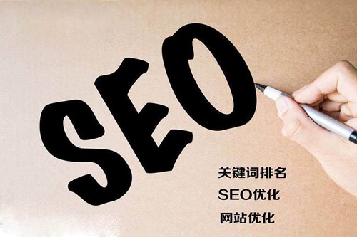 網(wǎng)站SEO品牌詞排名丟失的常見因素與解決方案