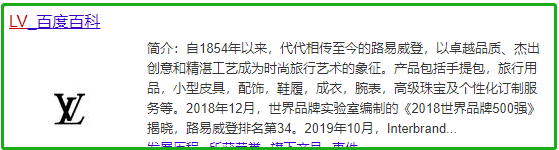 SEM和SEO的定義，SEM和SEO的區(qū)別？