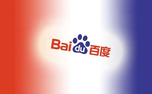 百度這么些年，也挺不容易的！