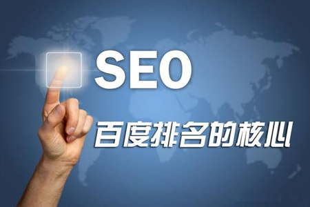 百度算法調(diào)整，網(wǎng)站排名波動數(shù)據(jù)分析
