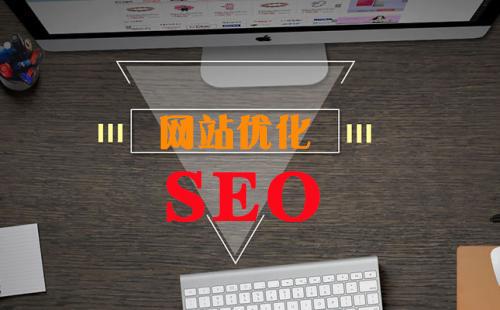 網(wǎng)站SEO首頁(yè)掉索引，應(yīng)該如何恢復(fù)排名？