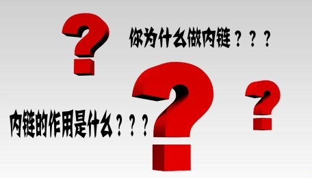 網(wǎng)站SEO怎么被搜索引擎秒收錄?