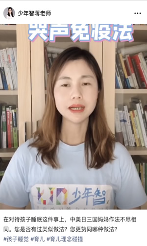 視頻號什么樣的標(biāo)題容易上熱門？ 短視頻 經(jīng)驗心得 第3張
