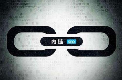 SEO中常見的五種鏈接，SEO怎么做友情鏈接