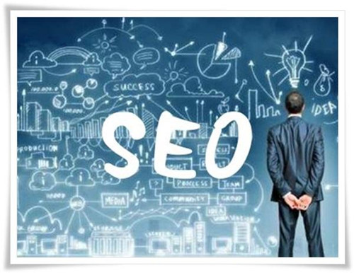 SEO能給企業(yè)帶來什么樣的商業(yè)價值？