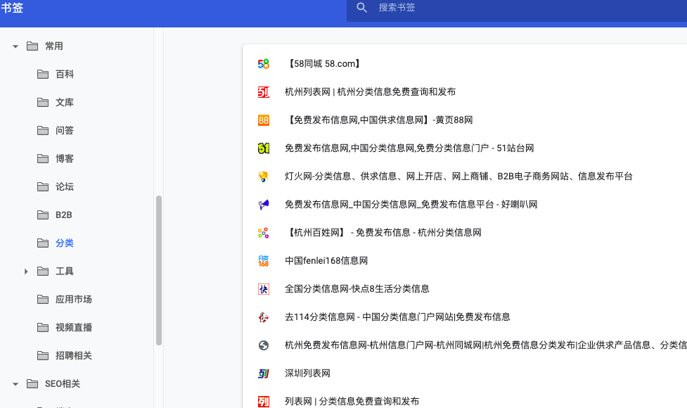 網(wǎng)絡(luò)營銷百度上收錄高的自媒體平臺有哪些？