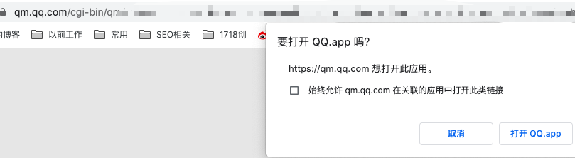 網(wǎng)絡(luò)營銷百度上收錄高的自媒體平臺有哪些？