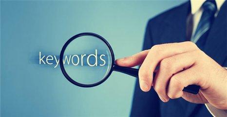 中小企業(yè)SEO營銷必看：網(wǎng)站優(yōu)化競(jìng)爭(zhēng)分析五步法