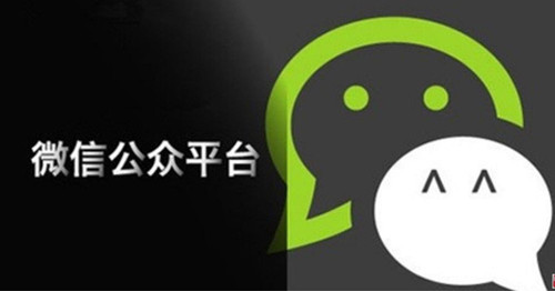 如何做公眾號(hào)引流，分享線上引流推廣的8個(gè)方法