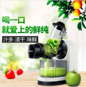 記住這6點(diǎn)！淘寶主圖點(diǎn)擊率至少提升47%