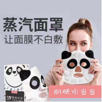 記住這6點(diǎn)！淘寶主圖點(diǎn)擊率至少提升47%