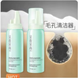 記住這6點(diǎn)！淘寶主圖點(diǎn)擊率至少提升47%