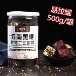 記住這6點(diǎn)！淘寶主圖點(diǎn)擊率至少提升47%