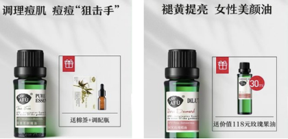記住這6點(diǎn)！淘寶主圖點(diǎn)擊率至少提升47%