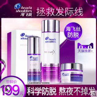 記住這6點(diǎn)！淘寶主圖點(diǎn)擊率至少提升47%