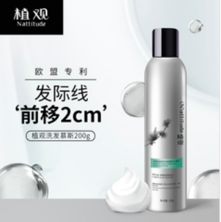 記住這6點(diǎn)！淘寶主圖點(diǎn)擊率至少提升47%