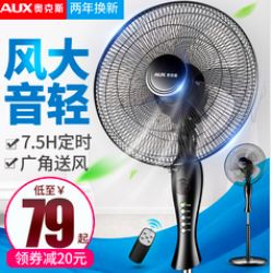 記住這6點(diǎn)！淘寶主圖點(diǎn)擊率至少提升47%