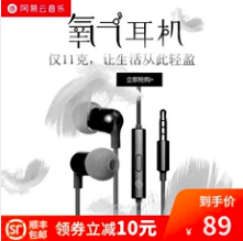記住這6點(diǎn)！淘寶主圖點(diǎn)擊率至少提升47%